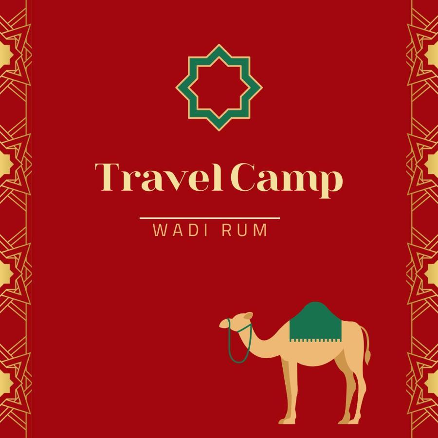 Wadi Rum Wanderlust Camp Екстер'єр фото